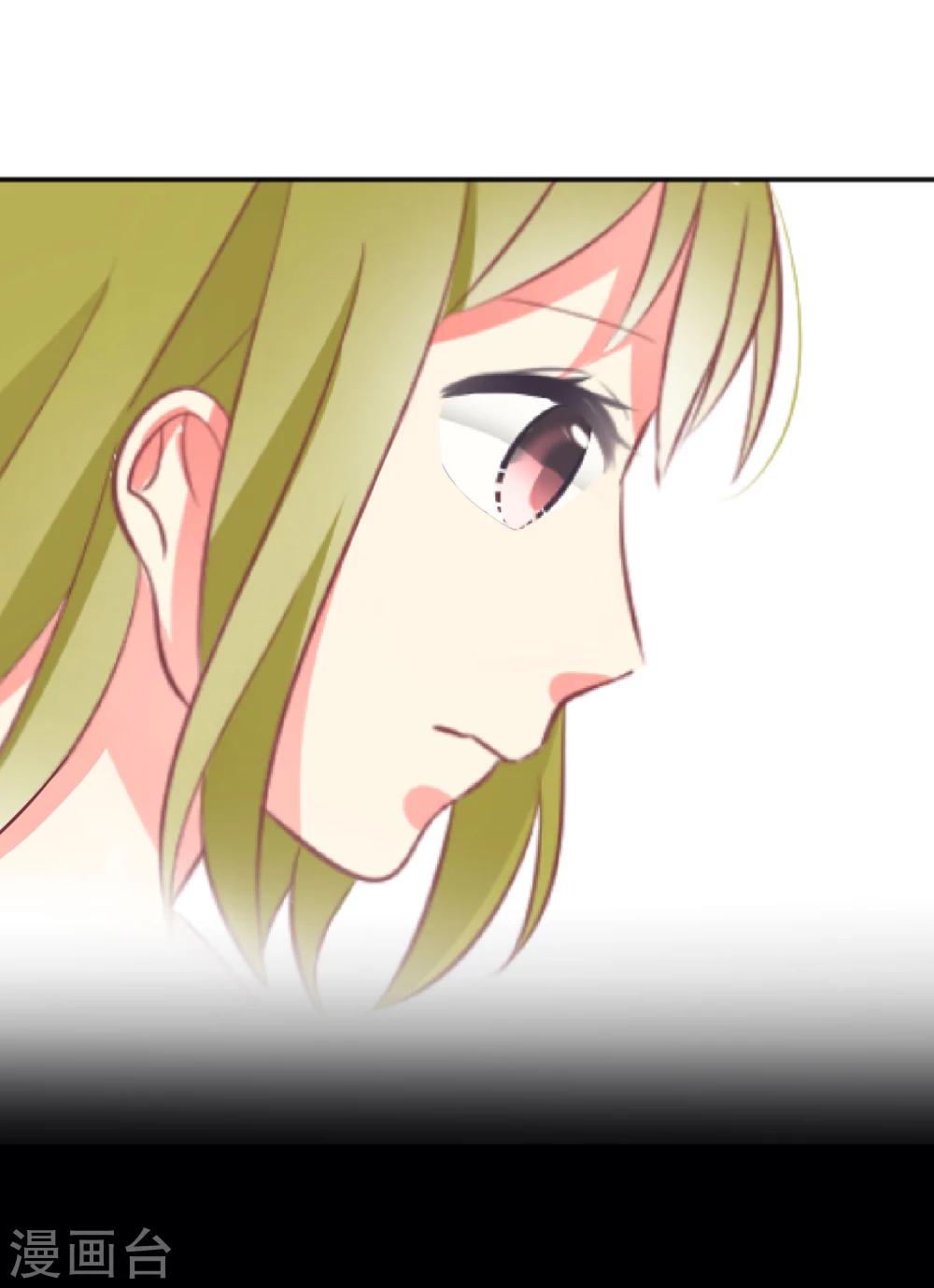 第37话8