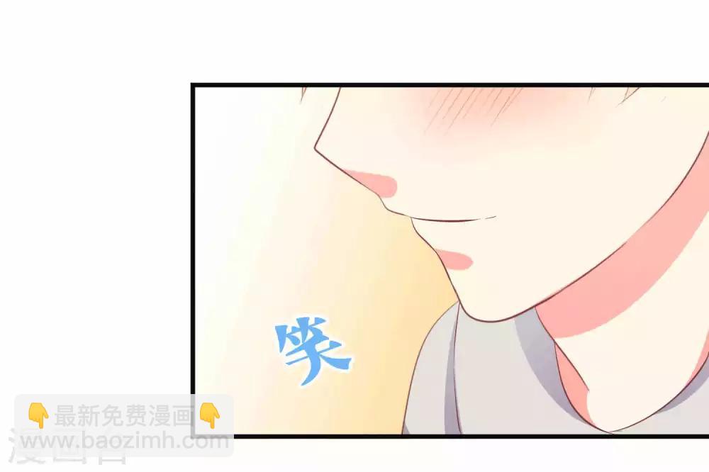 第45话25