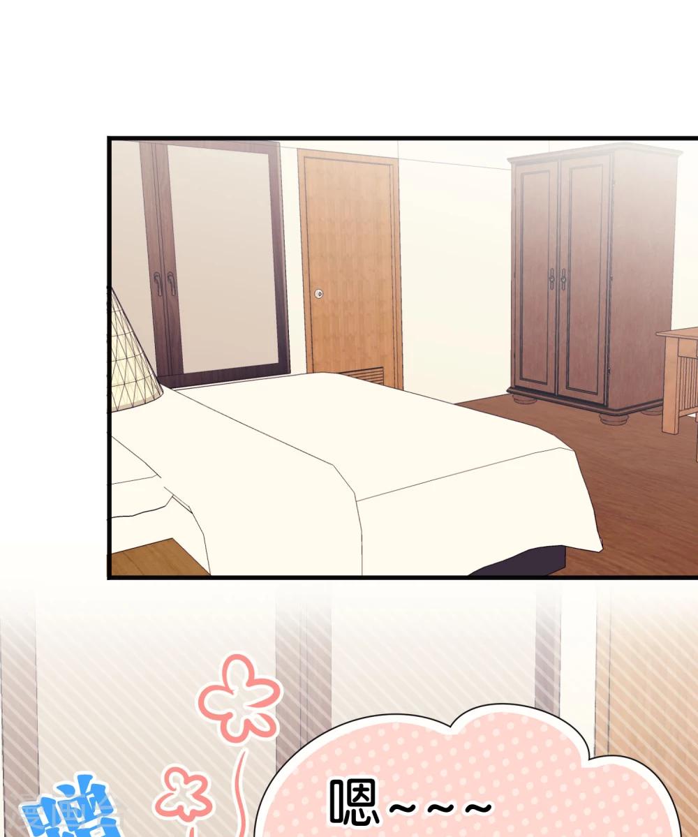 第37话5