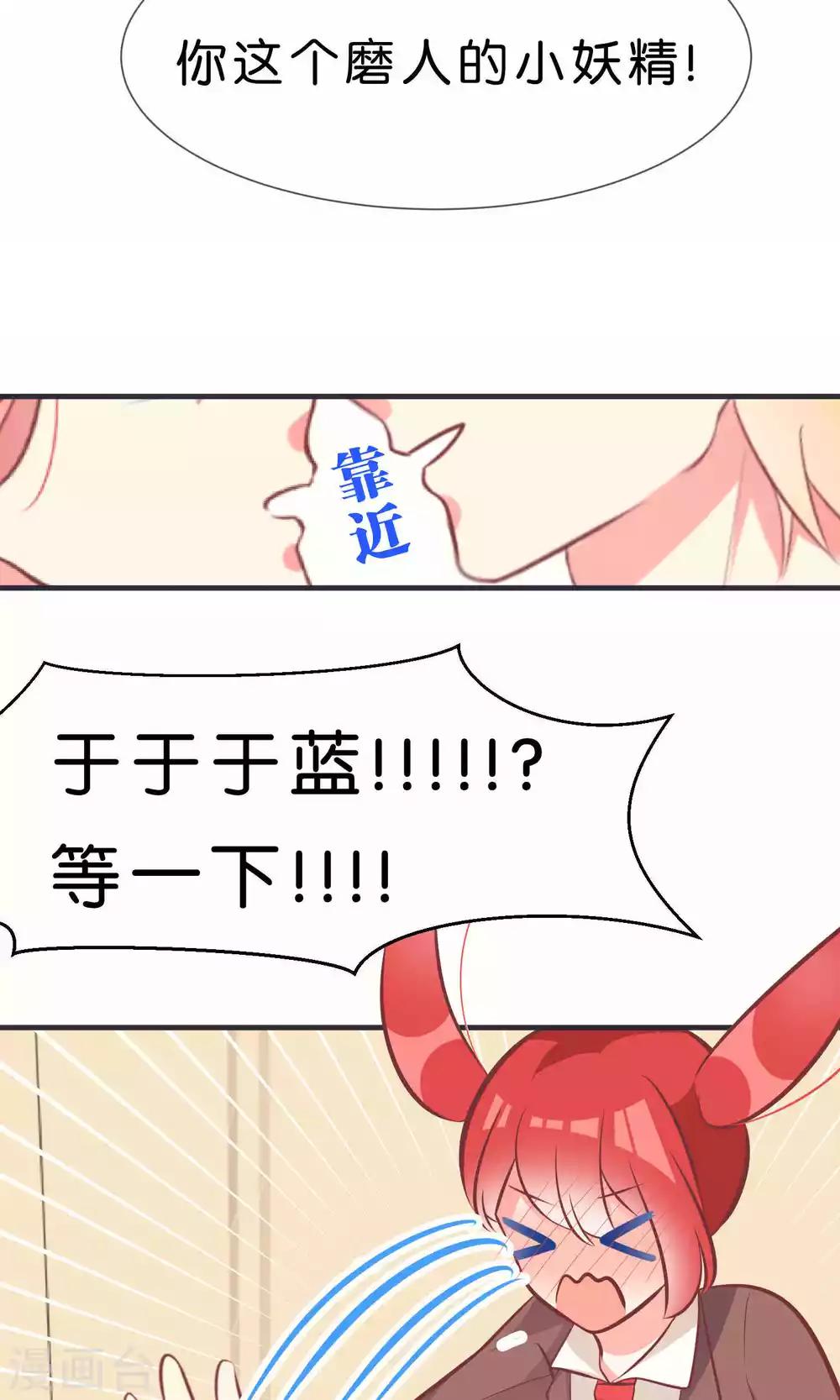 第55话1