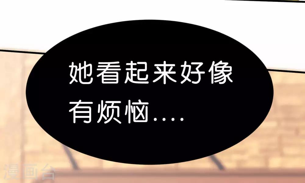 第44话27
