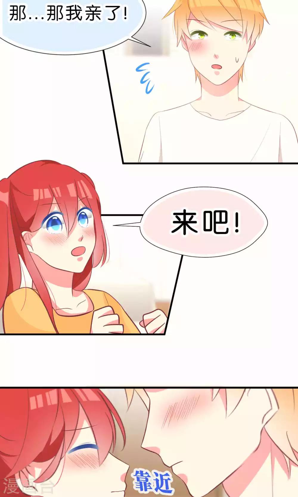 第52话1