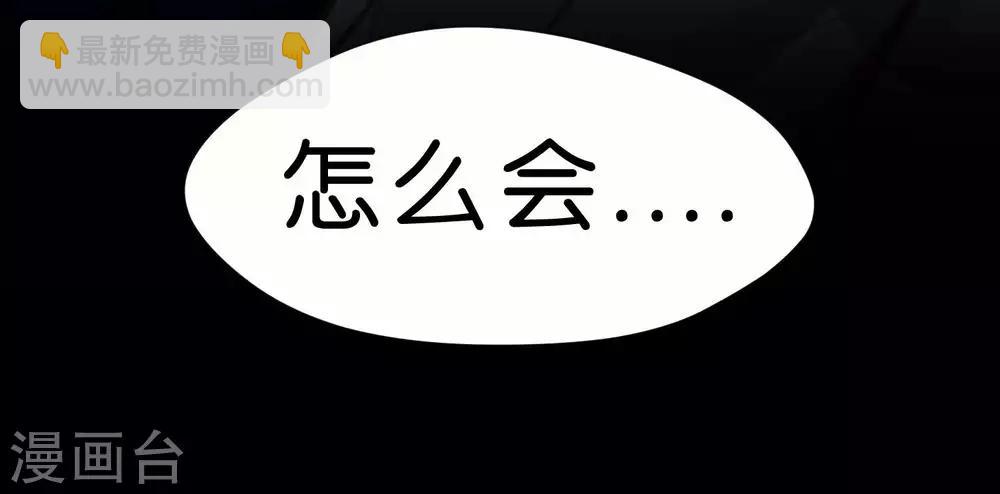 第41话13