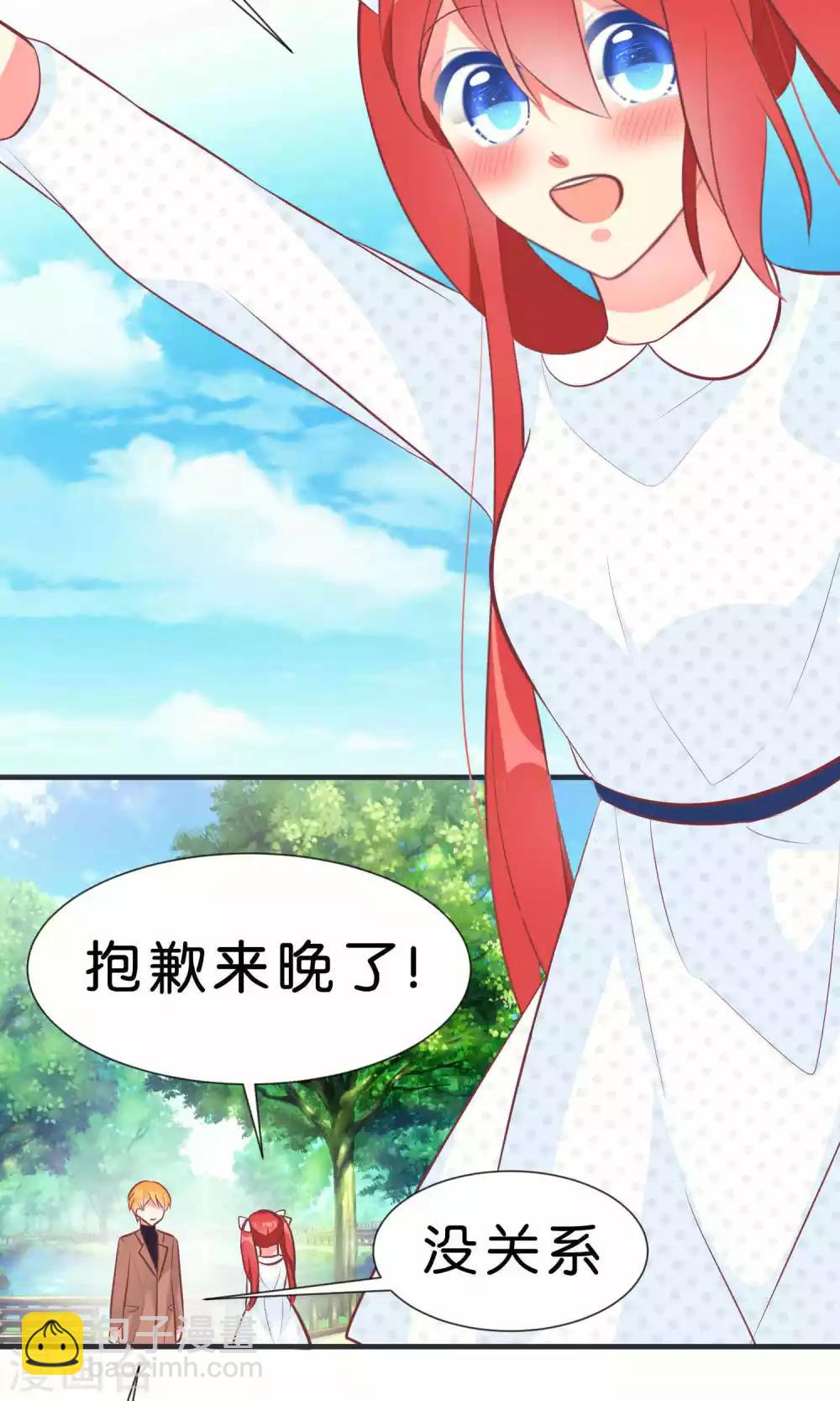 第55话13