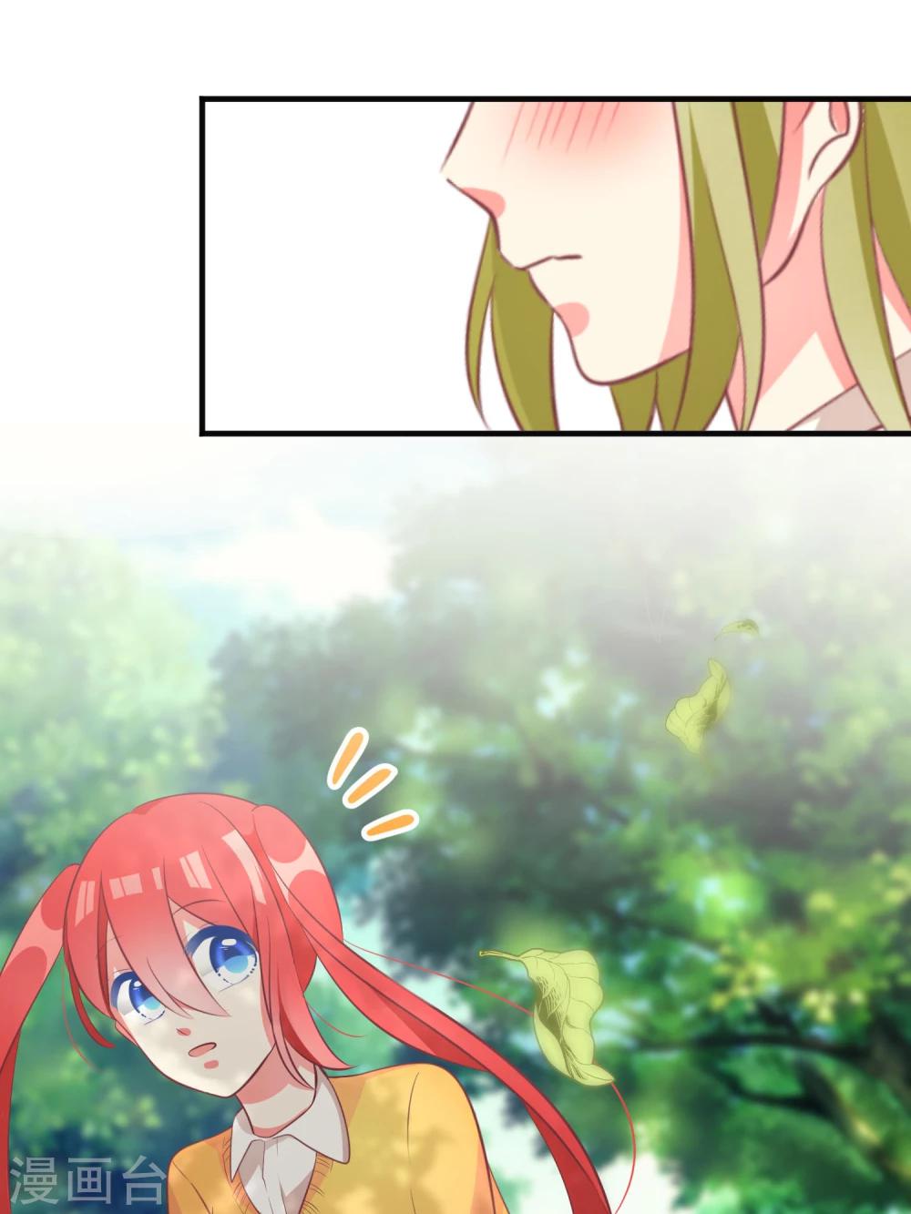 第37话24