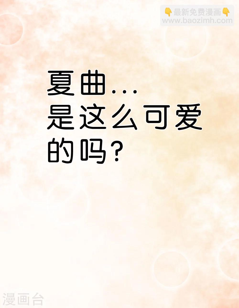 第22话25