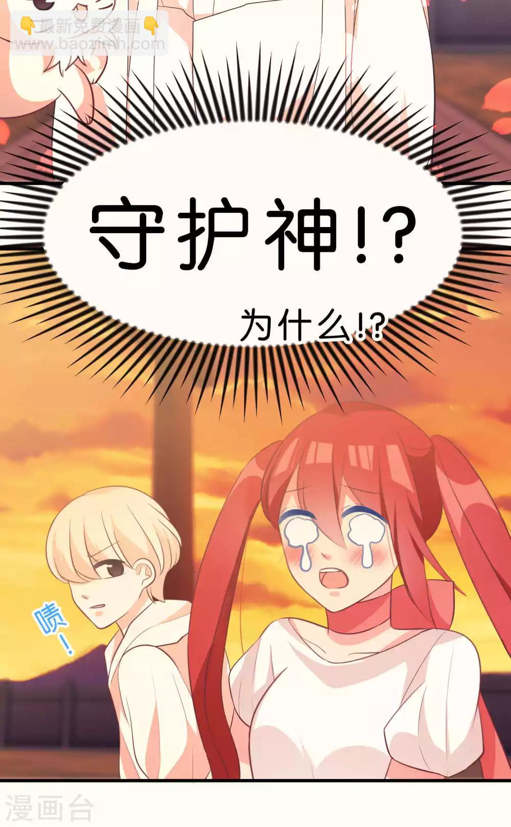 第59话25