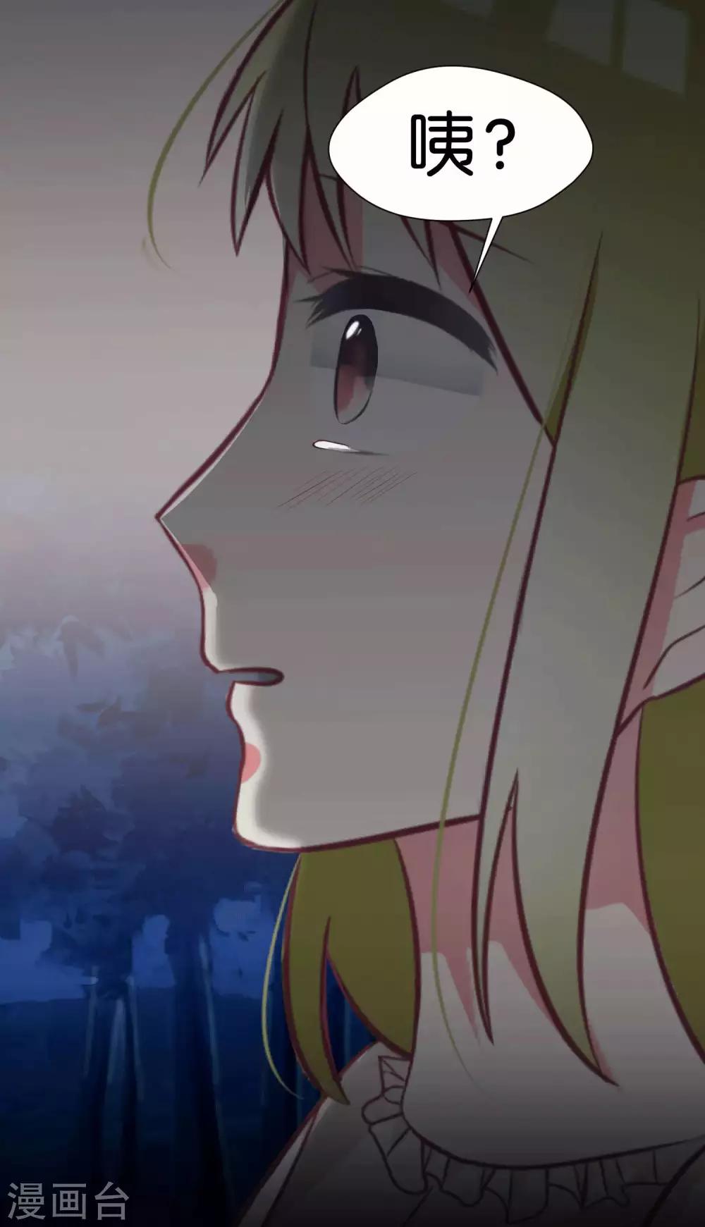 第41话12
