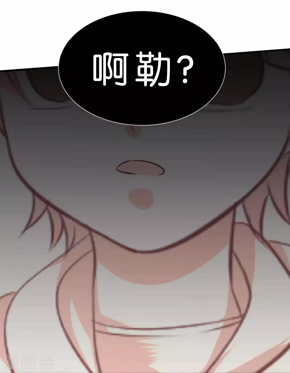 第44话25