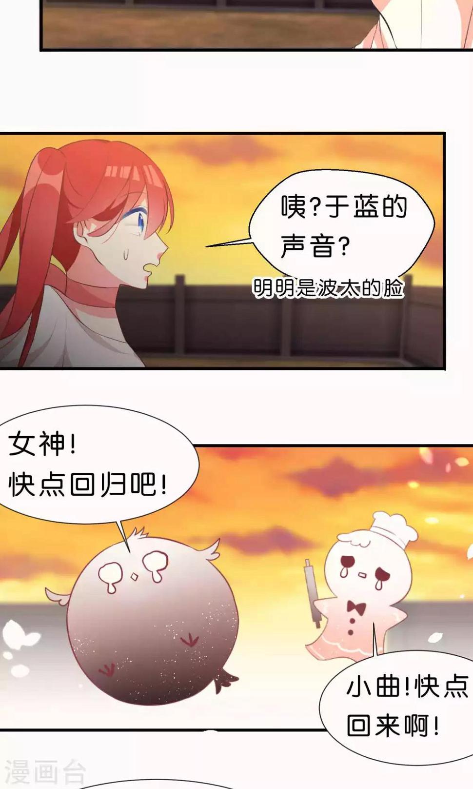 第60话2