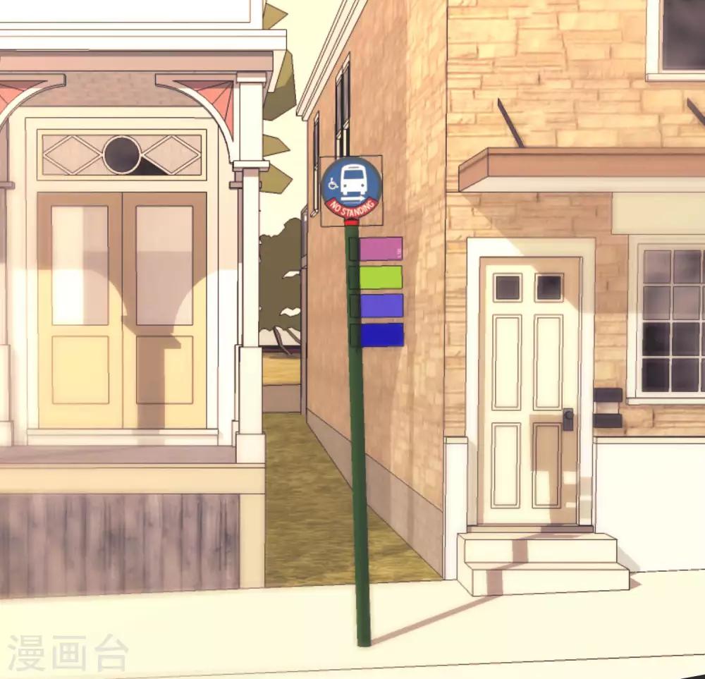 第44话20