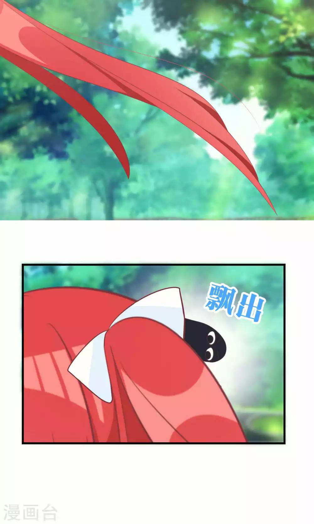 第58话17