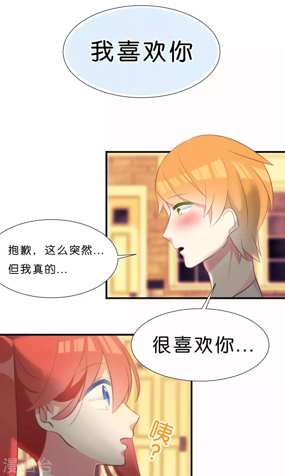第49话1