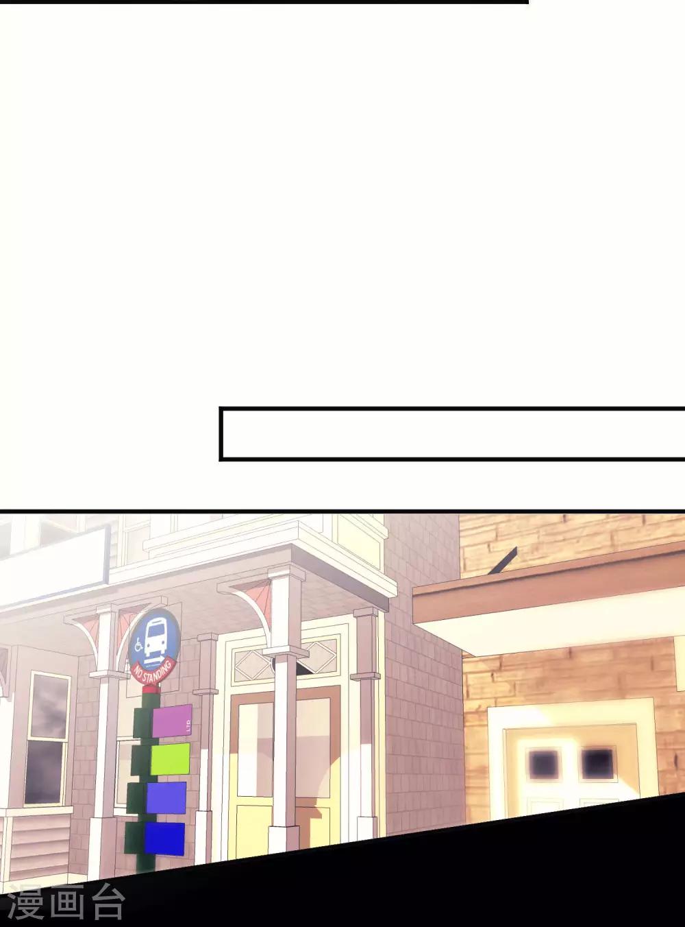 第43话24