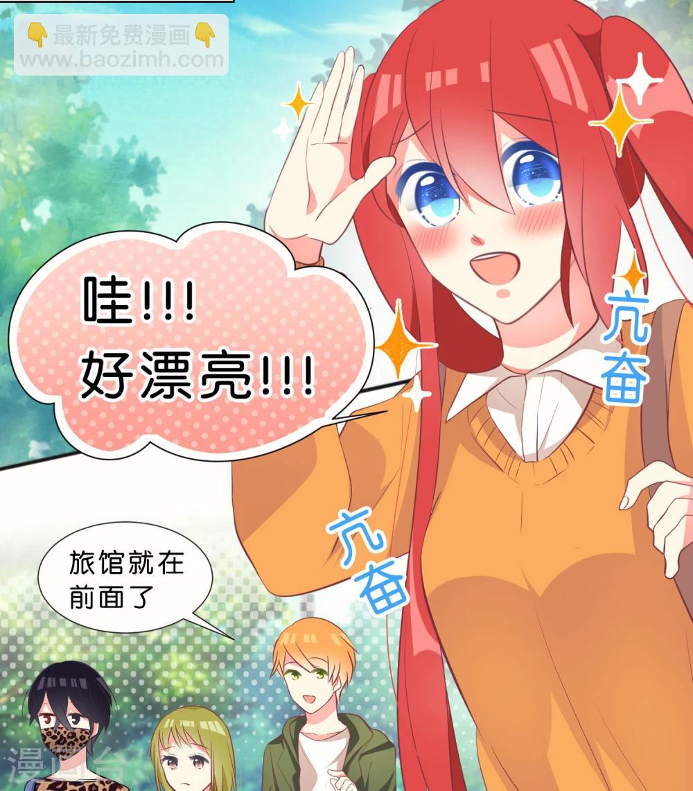 第37话1