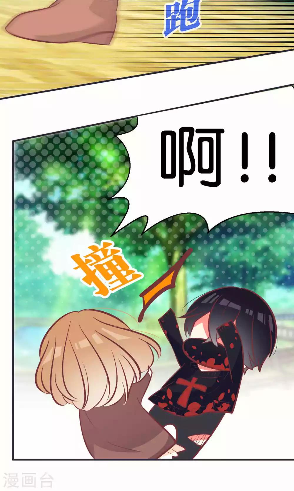 第55话18