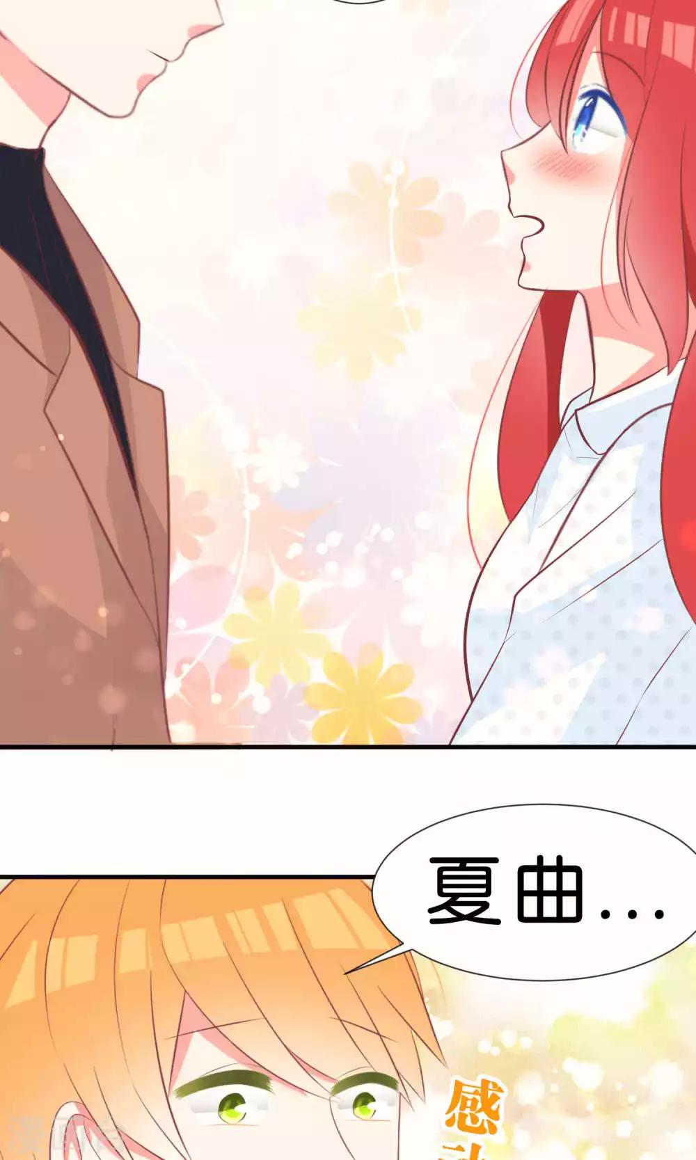 第58话14
