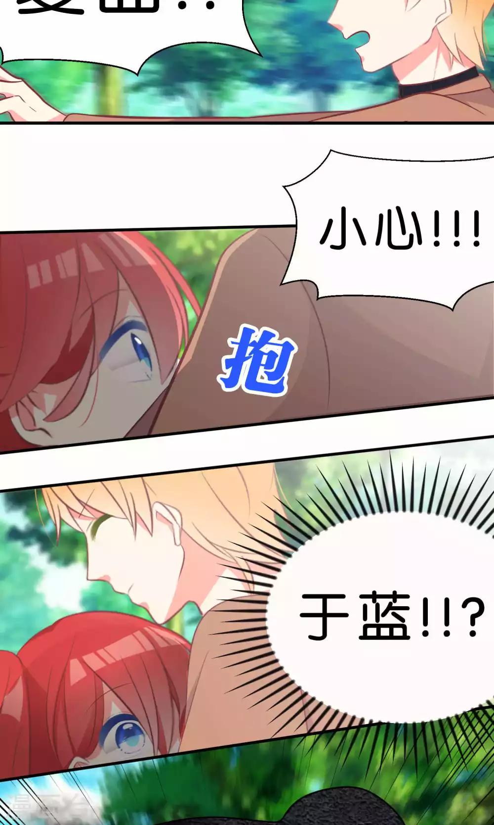 第58话1