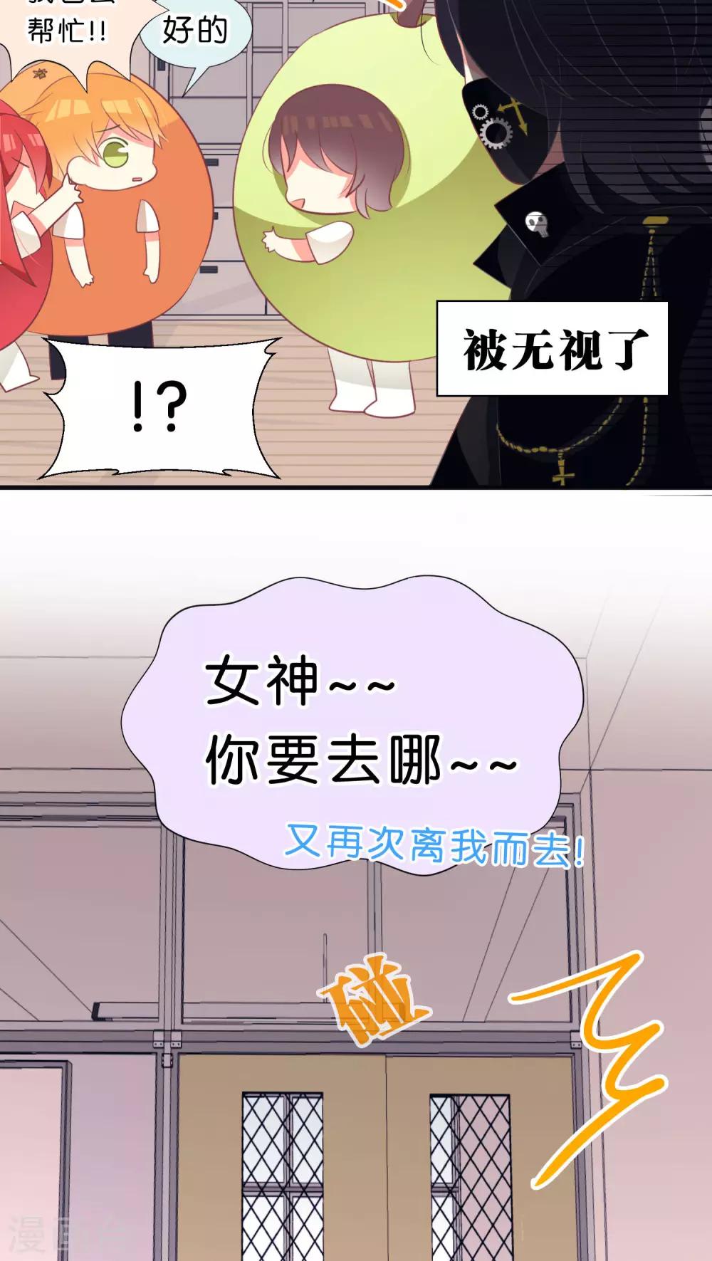 第25话12