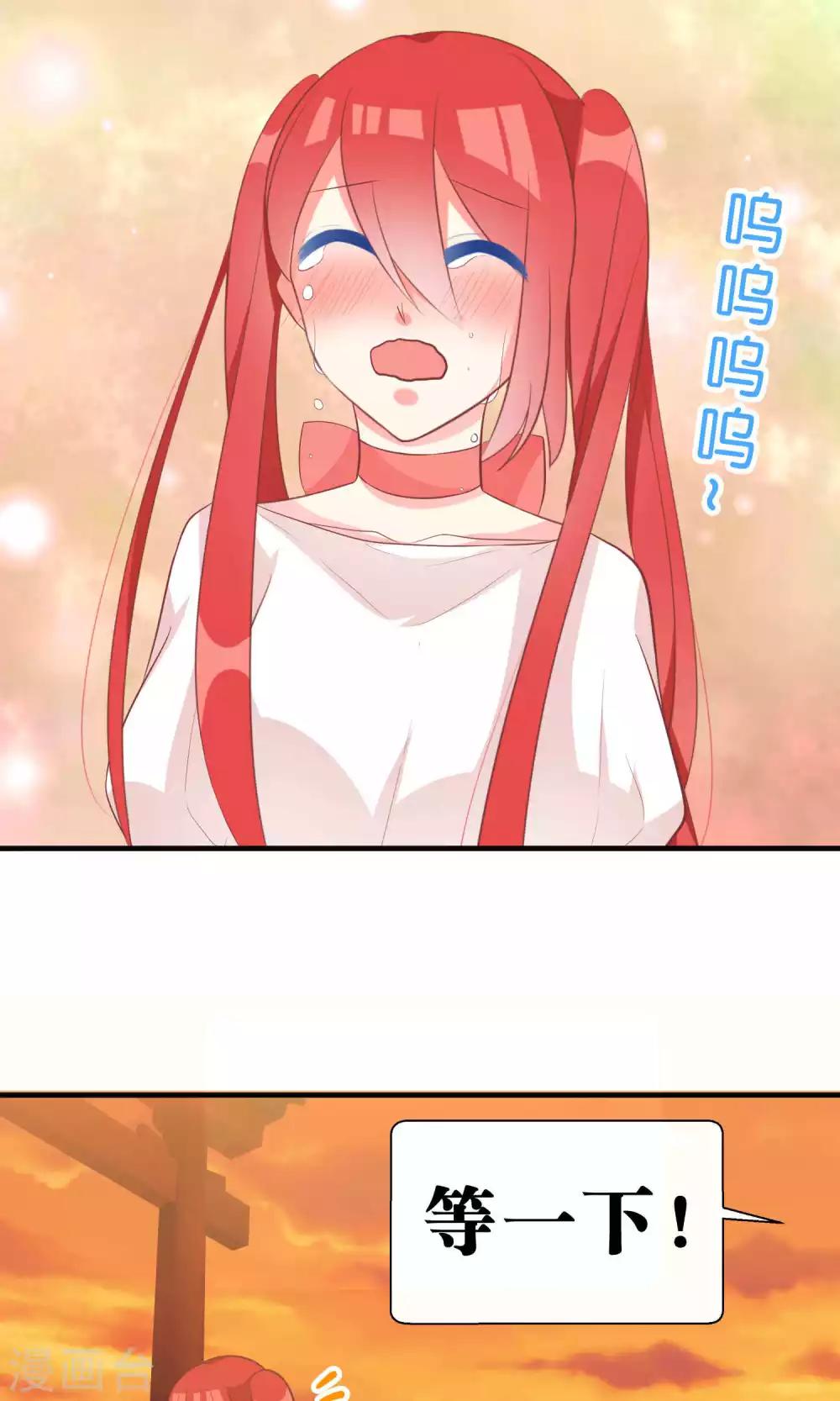 第59话23