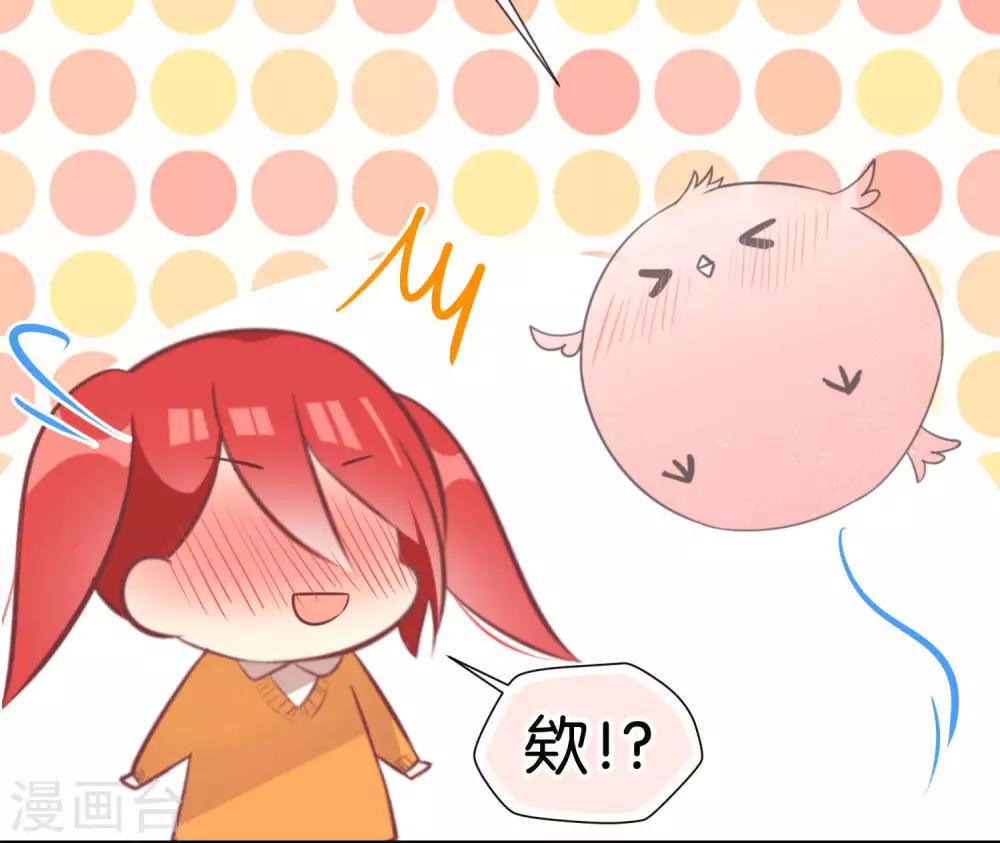 第40话15