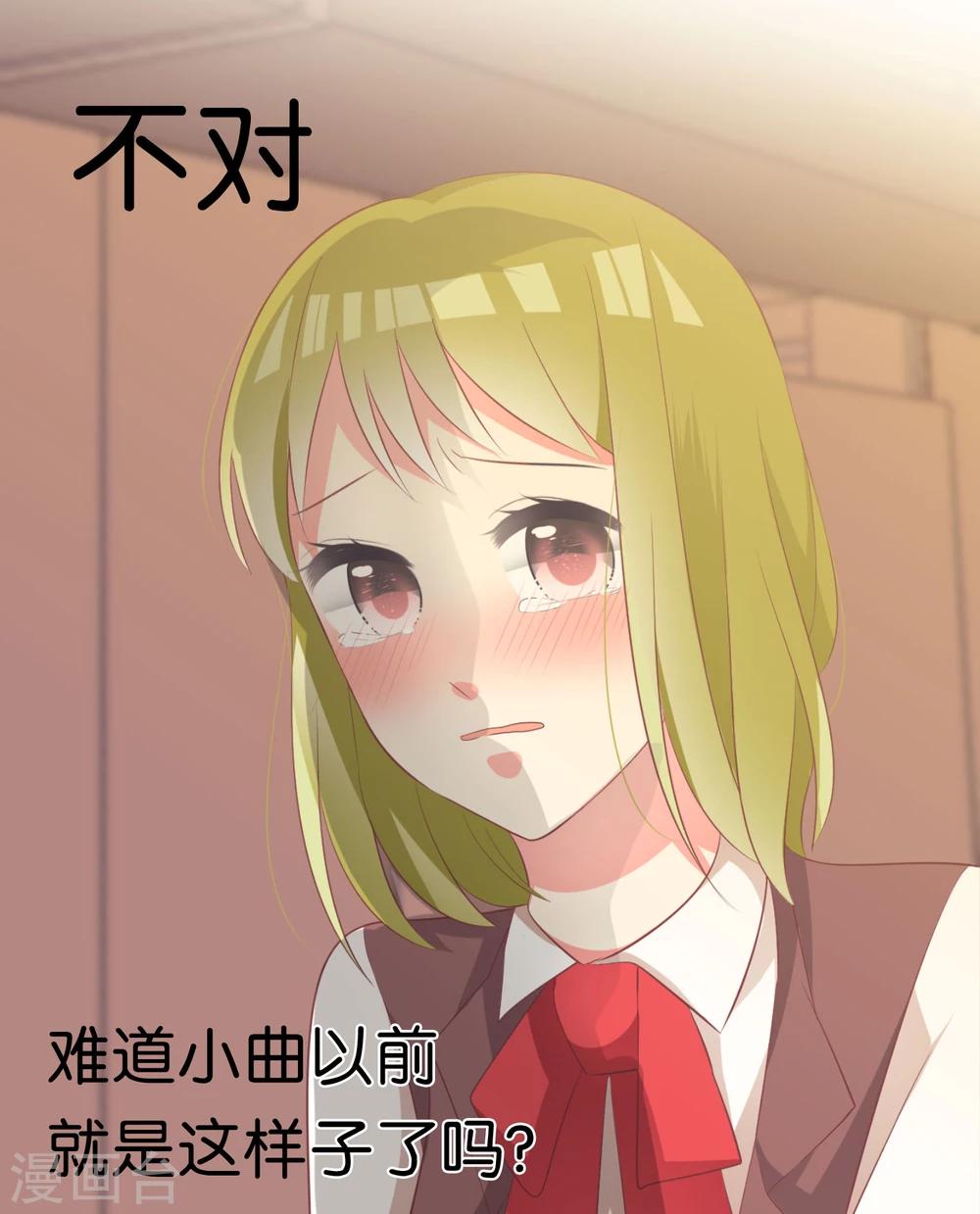 第32话14