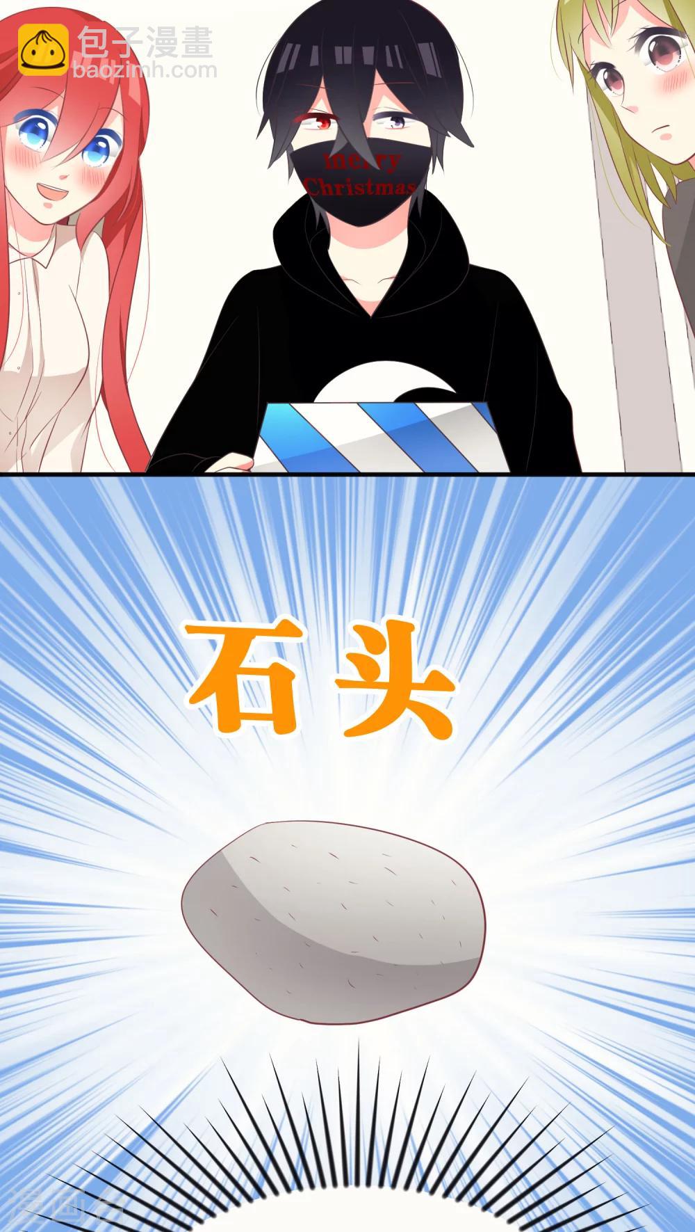 迟来的圣诞19