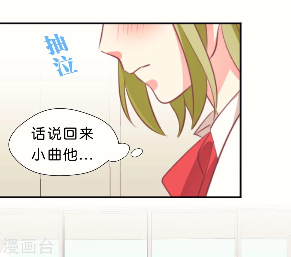 第31话15