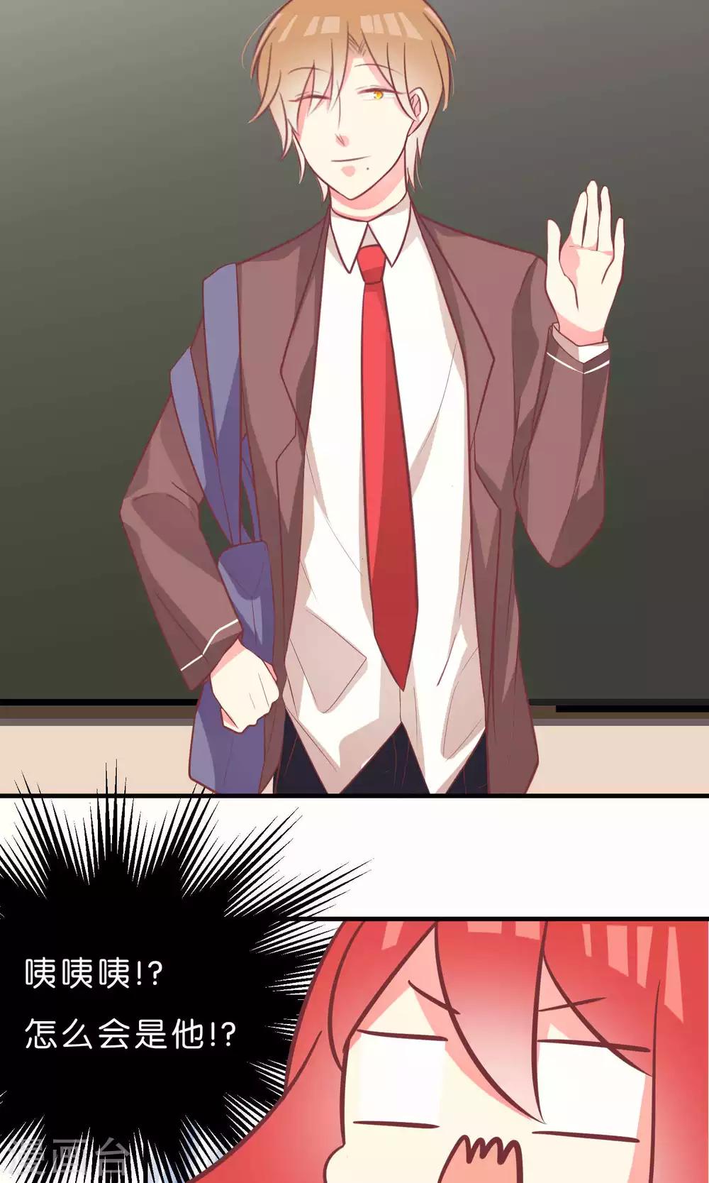 第49话15