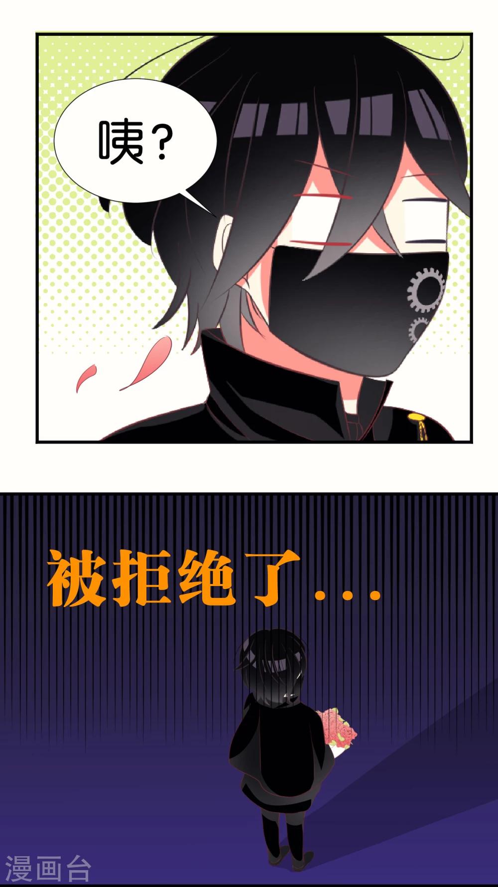 第30话7