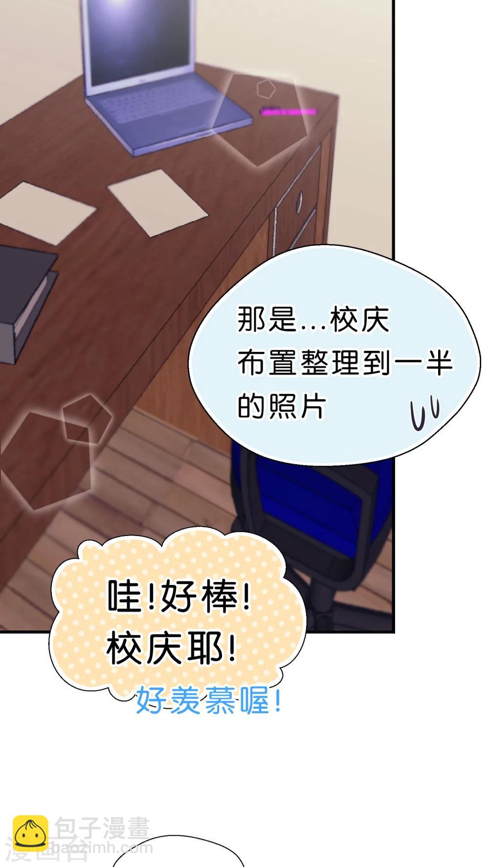 第22话4