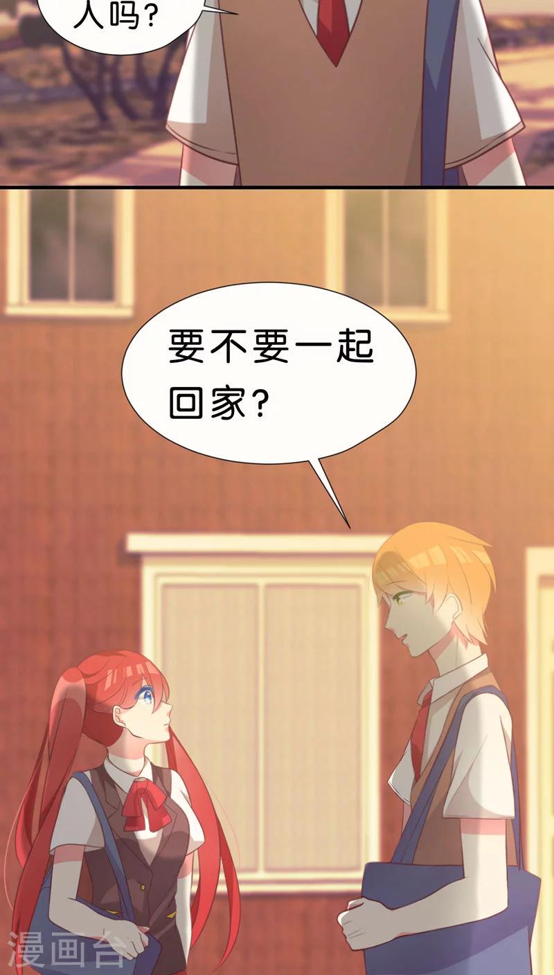 第34话14