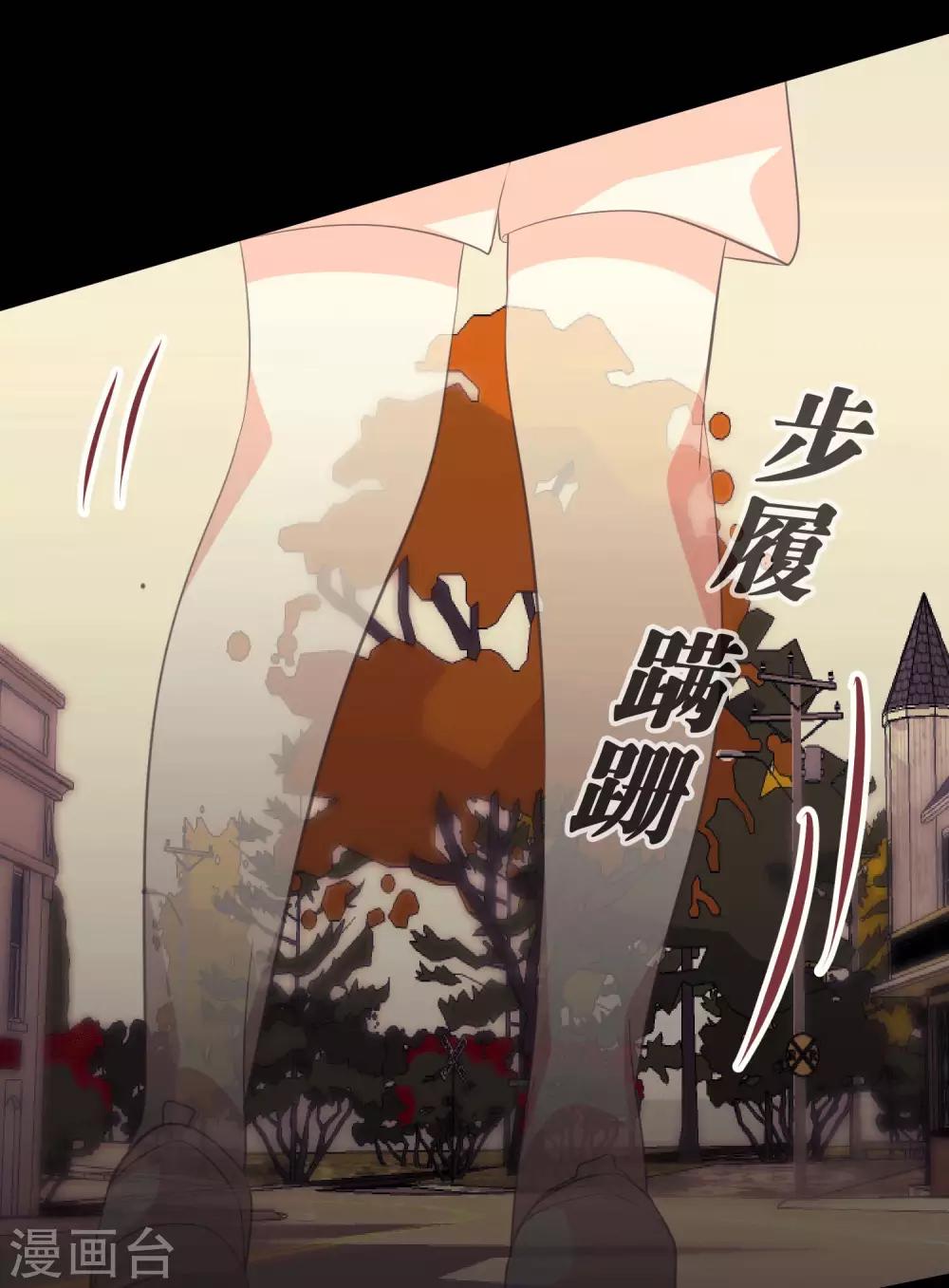 第43话25