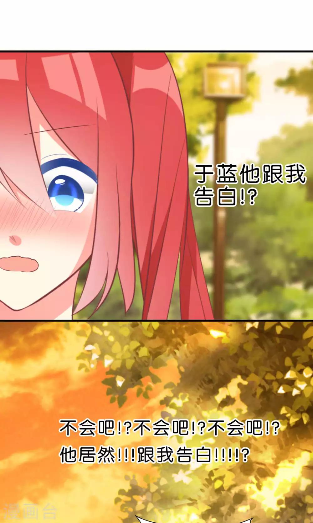 第49话5