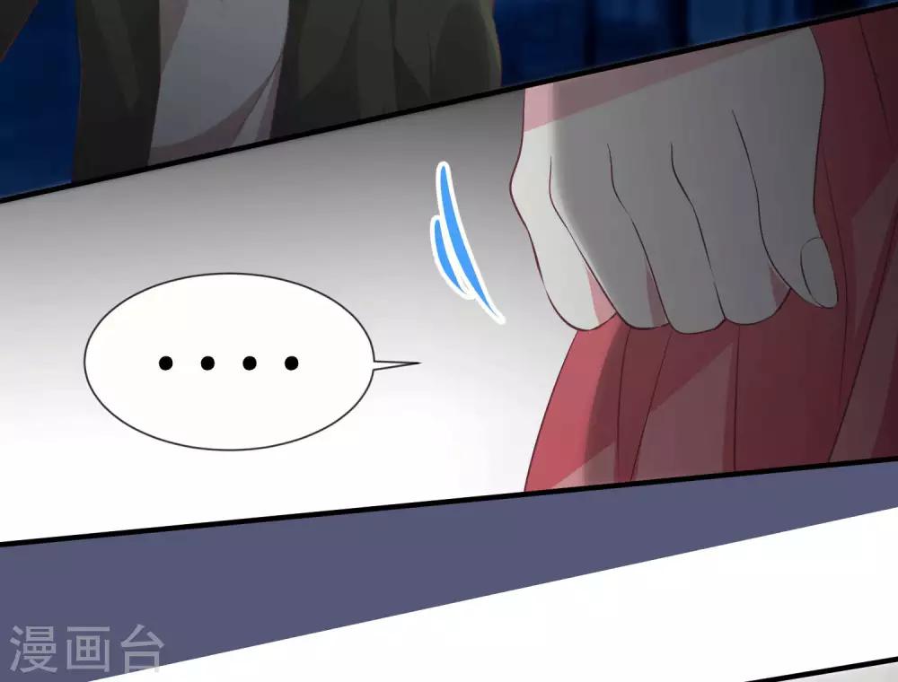第40话27