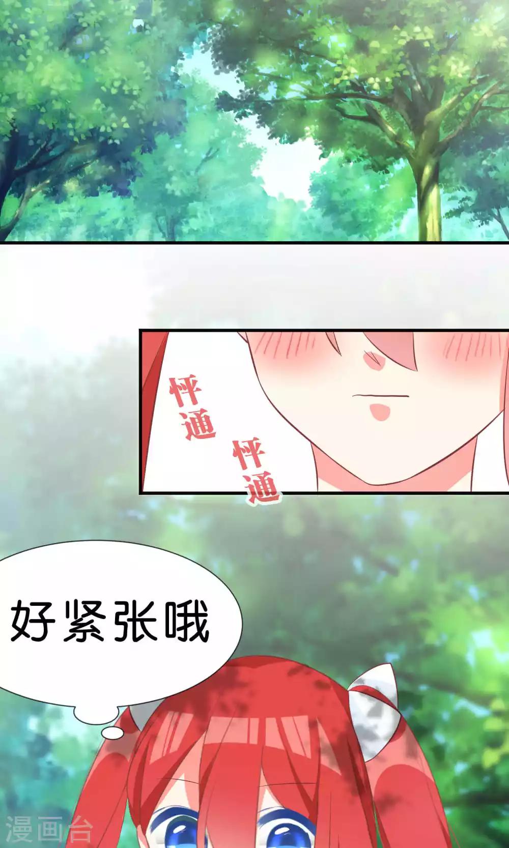 第56话1