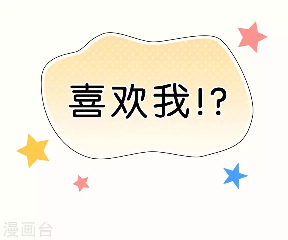 第41话1