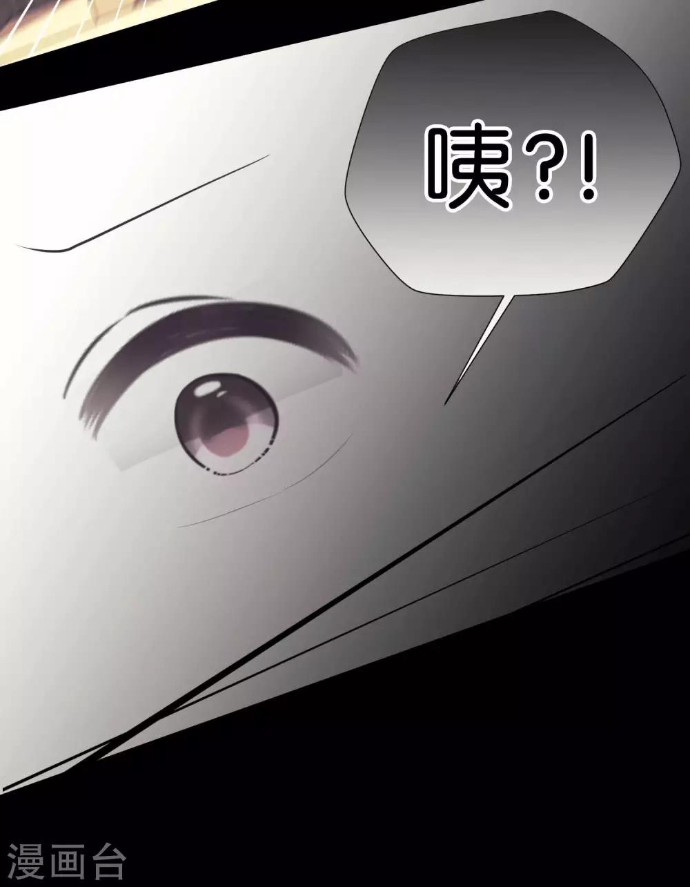 第44话32