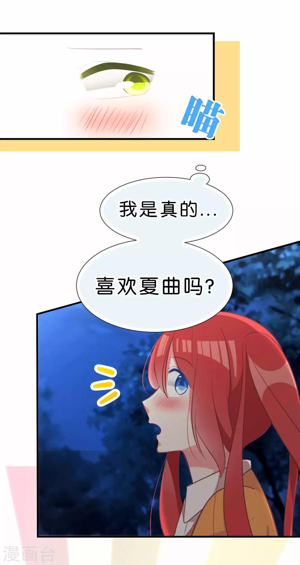 第43话0