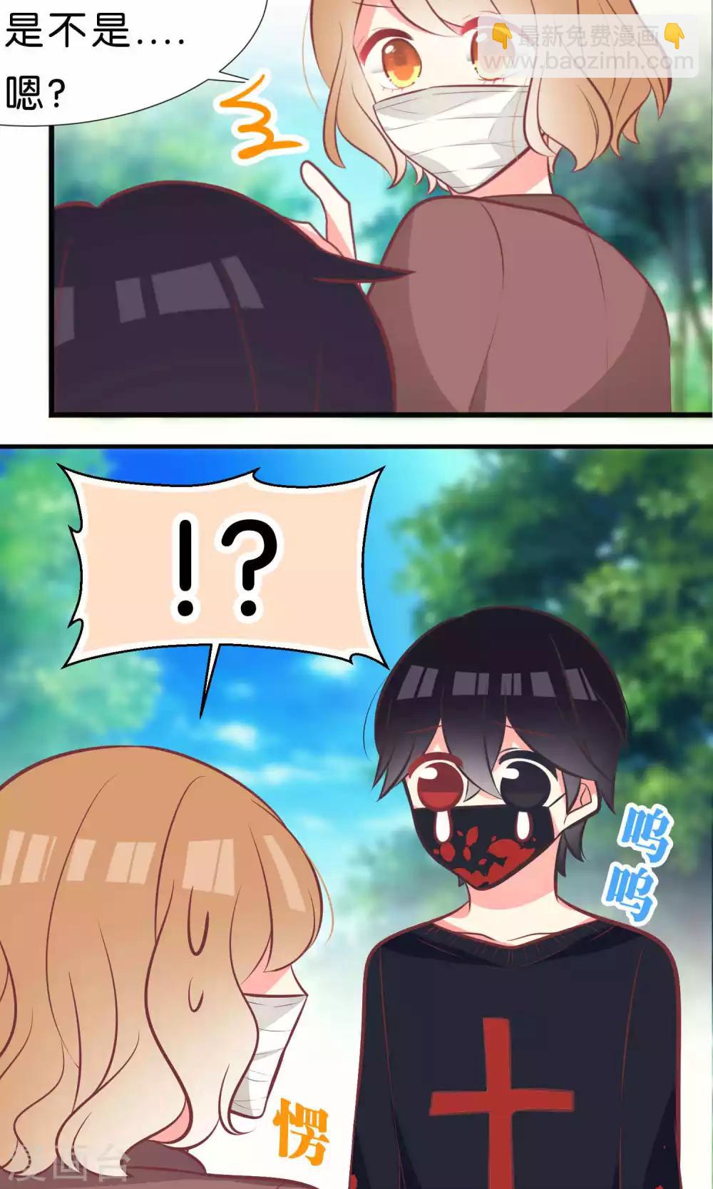 第57话1