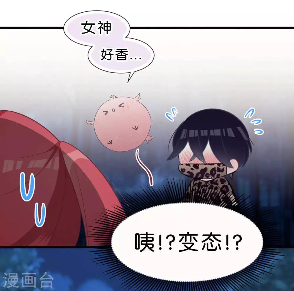第40话1