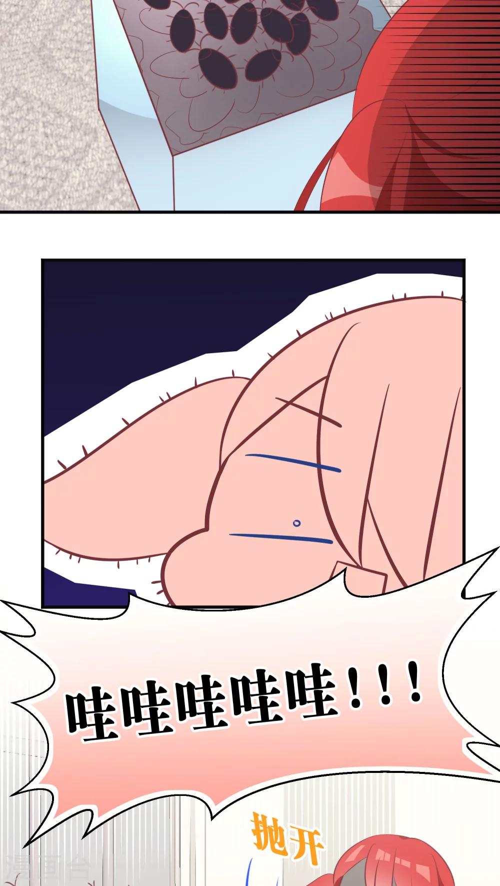 迟来的圣诞12