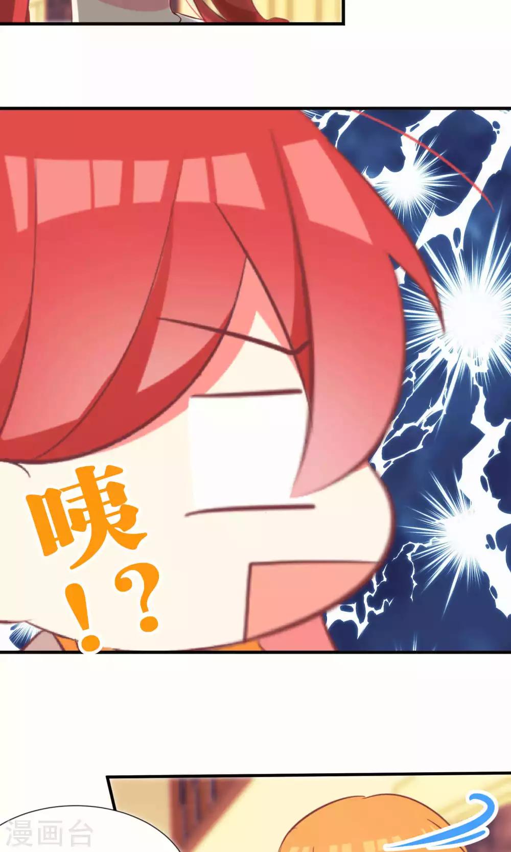 第49话2