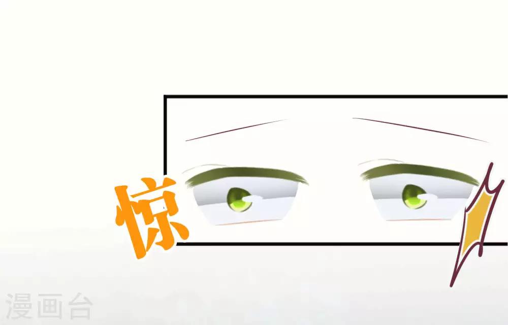第41话4
