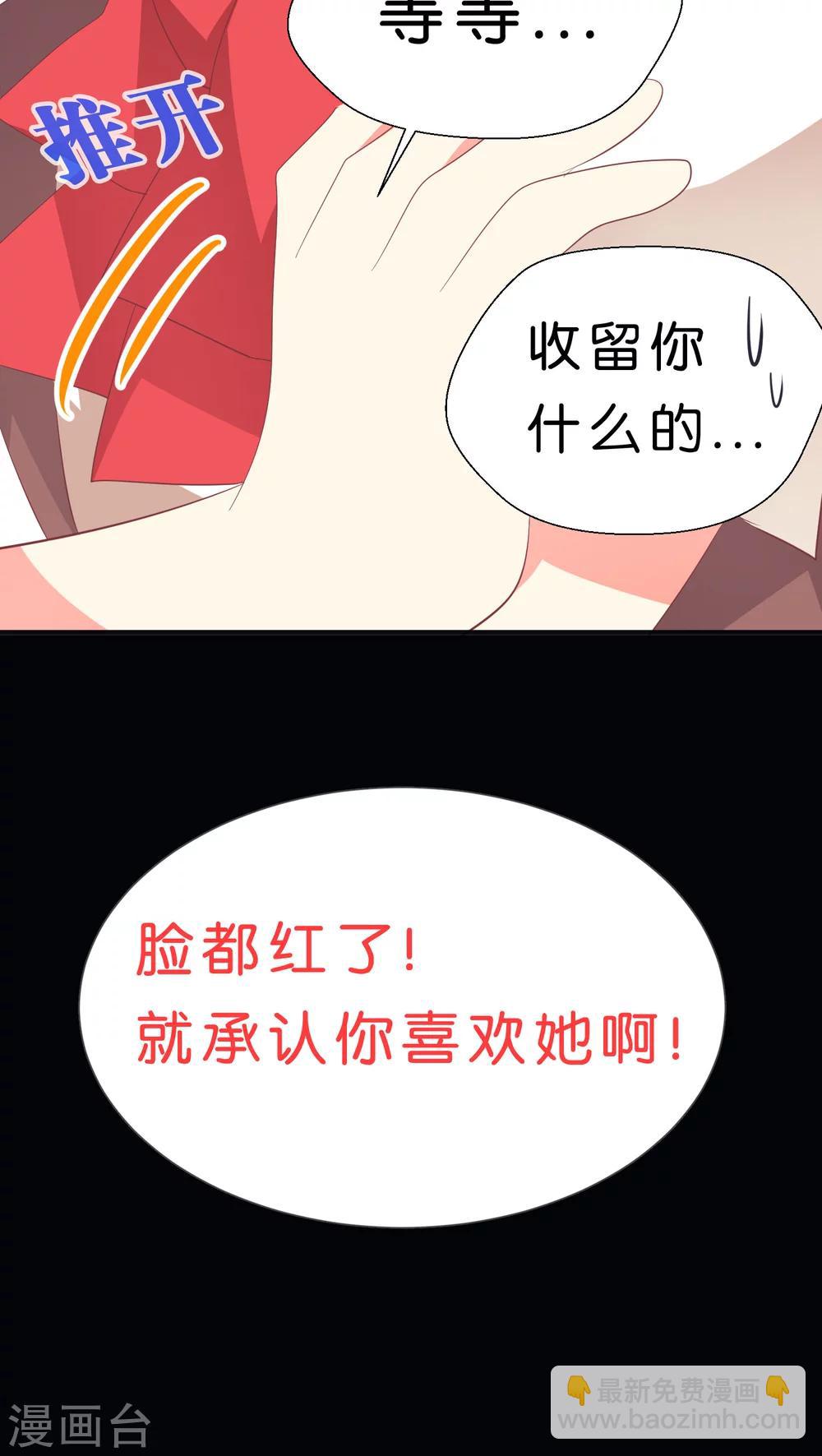 第22话15