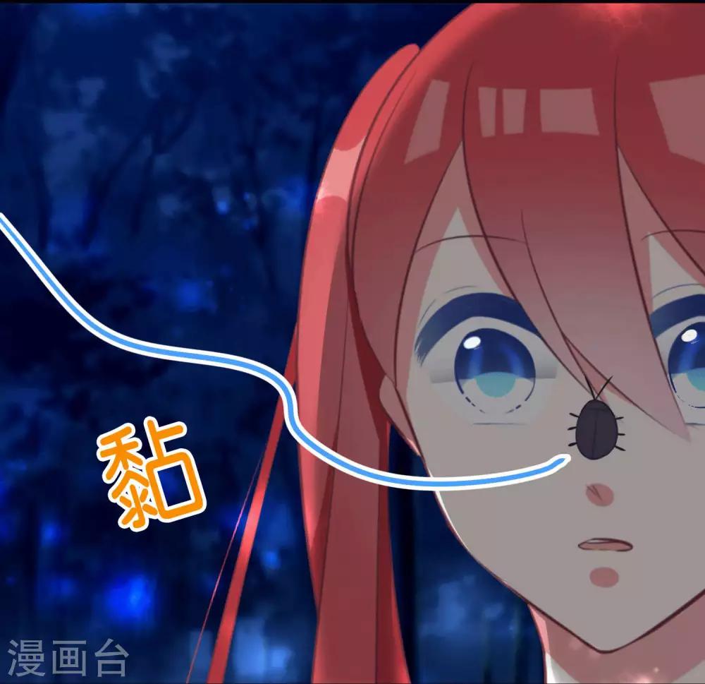 第41话29