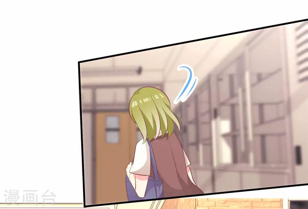 第44话19