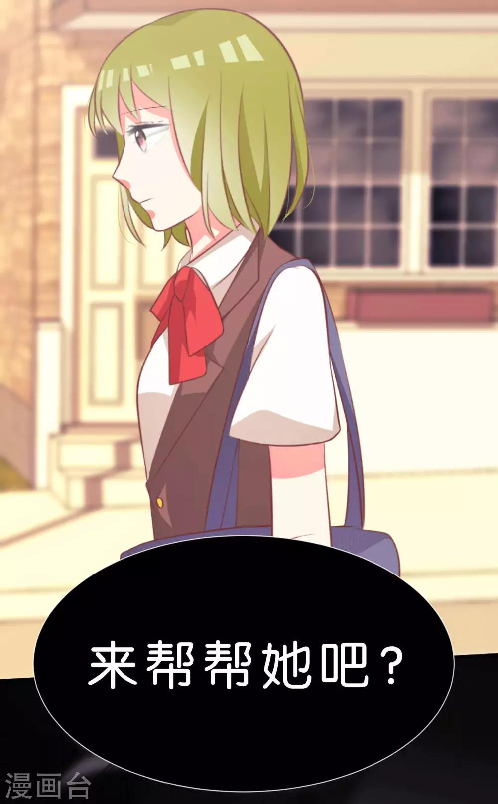 第44话28