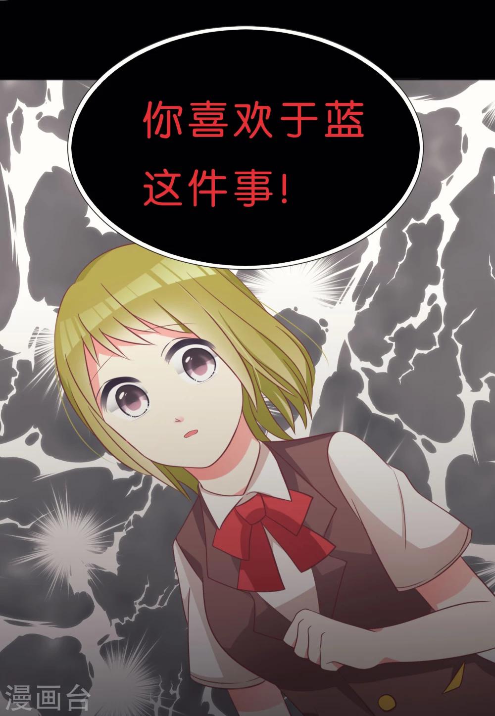第31话27