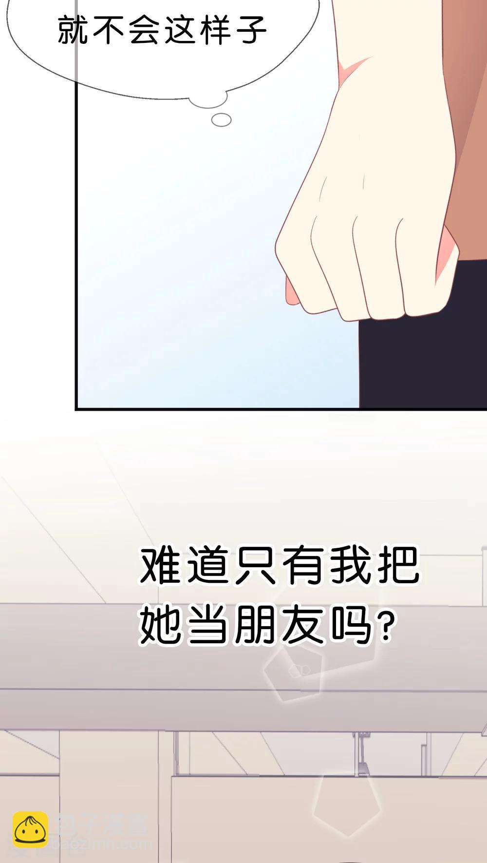 第20话22